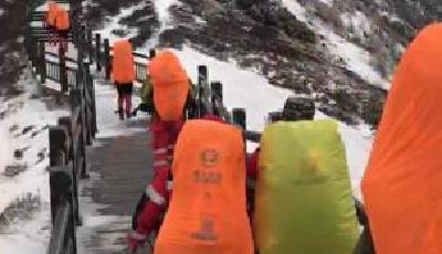 多名驢友穿越秦嶺鰲太線遇險 2人遇難6人仍失聯