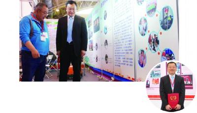 全省拔尖 青岛商务学校校长孙信成摘职教最高奖