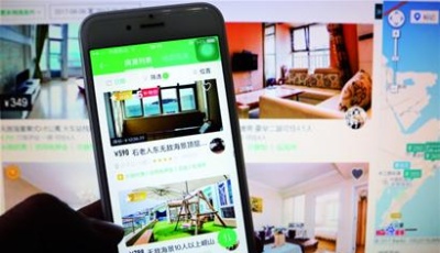 島城短租房市場(chǎng)漸入佳境 熱門(mén)地段已提前被預(yù)訂