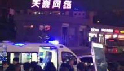 長春一精神病人扎傷18人 被警方開槍擊傷后抓獲