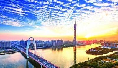 【直播】一帶一路看廣東