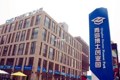 喜讯！青岛3家企业被认定为国家高新技术企业