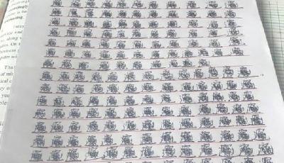 太可怕！高校學(xué)生遲到 被老師罰抄一千遍biang