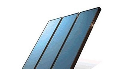 海爾并購全球最大平板太陽能制造商