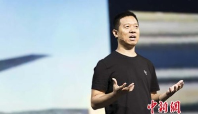 賈躍亭辭去樂視網(wǎng)總經(jīng)理職務(wù)專任董事長 梁軍接任