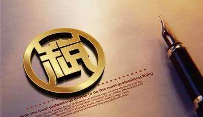 稅務總局:確保減稅降費政策措施落地生根