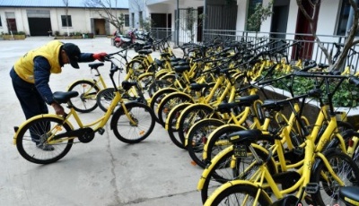 “網(wǎng)租自行車規(guī)范”征意見 鼓勵建立用戶失信懲戒機制