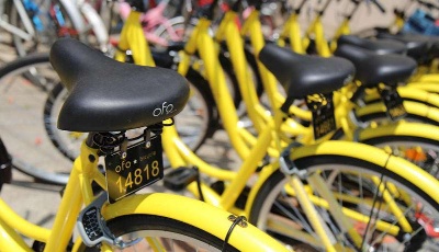 共享經濟“突圍”路在何方