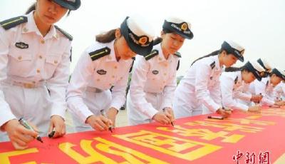 國(guó)防部：不再?gòu)钠胀ǜ咧挟厴I(yè)生中定向招收國(guó)防生