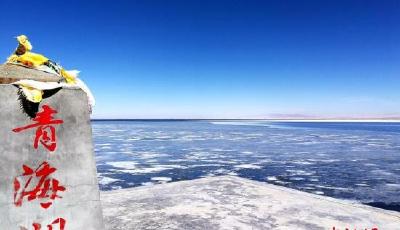 2家5A和10家4A級(jí)景區(qū)被嚴(yán)重警告或摘牌 都有哪些