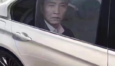 眾多網(wǎng)友稱(chēng)路上偶遇達(dá)康書(shū)記 真相竟是……