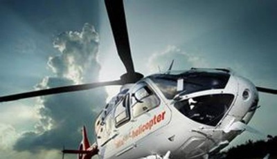 歐洲以外首條空客H135直升機(jī)總裝線即墨開建