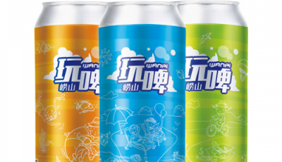 童心未泯過“六一” 嶗山玩啤京東上市