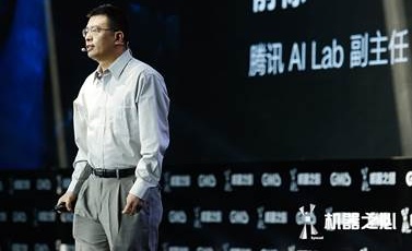  騰訊 AI Lab 副主任俞棟：實現人機自由對話，還有四個問題亟待解決