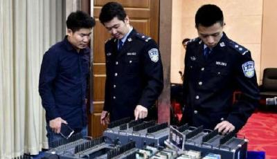 一批新規今起施行：網絡安全法將加強個人信息保護