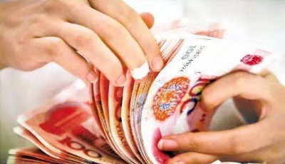 兩部門：全年一次性獎金2022年后并入當年綜合所得繳納個稅