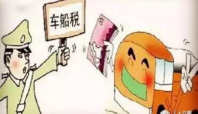 下半年將有這幾件大事要發生 與你的生活朝夕相關