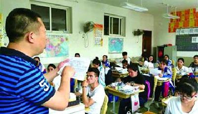 志愿该咋填，老师挨个支招