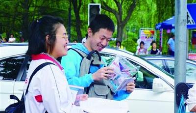 高二考生“抢跑”高考