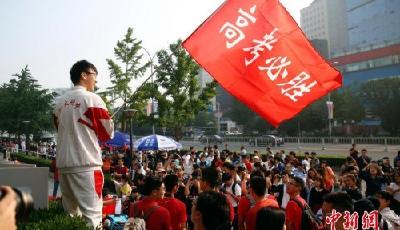 2017年全國高考今將結束 多地公布放榜時間