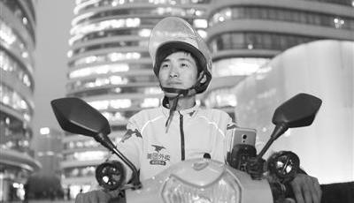 外賣騎手的“江湖”：爬樓快活地圖 7部手機輪流用