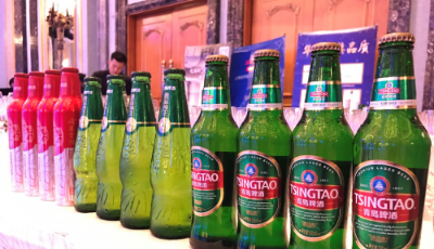 青島啤酒加入上海合作組織“朋友圈”  成為官方指定用酒