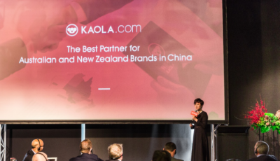 歐歐洲之后進(jìn)擊澳新 網(wǎng)易考拉加速海外布局