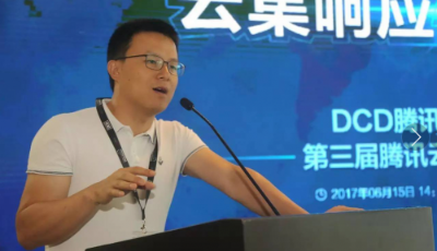  “用云量”成為數(shù)字經(jīng)濟新指標(biāo) 數(shù)據(jù)中心提供堅實支撐