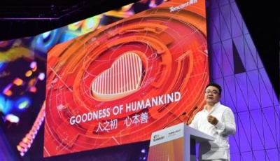 騰訊四高管亮相Viva Tech：科技賦能人性向善