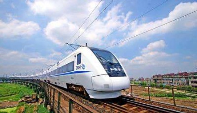 感受中國速度：“四縱四橫”高鐵主骨架基本建成