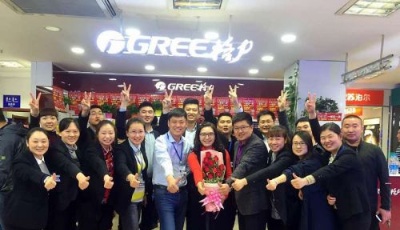 四天銷售1個億！利群格力聯手紅四月