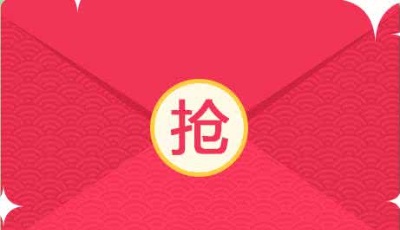 嗨付app升級消費體驗  618紅包攻略搶先看