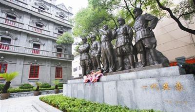 黨史：南昌起義 城頭打響第一槍