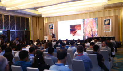第二十二屆美國闊葉木外銷委員會東南亞及大中華區年會在青島圓滿召開