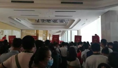 上周末多樓盤加推高層 個別項目房價有望“回調”