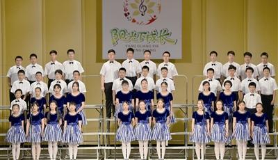 庆“七一”市中小学生社会主义核心价值观组歌传唱音乐会在市人民会堂举行 