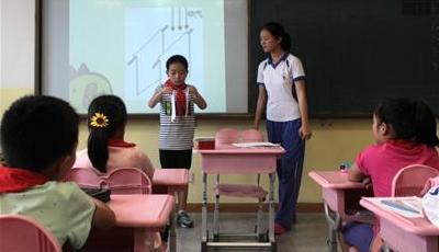 毕业表演情景剧