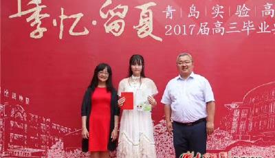 把记忆留在这个夏天！实验高中毕业生“最后一课”体会责任与成长