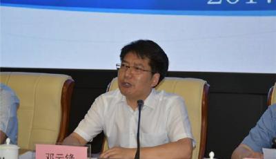 青岛市教育局携手市检察院联合开展全市教育系统教育月活动