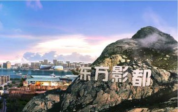 青島萬達文旅項目等13個項目轉讓  融創接盤