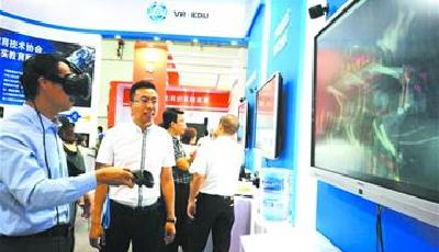 VR技术让课堂触景生趣