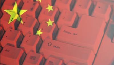 美國IT技術巨頭再次表示反對中國網絡安全法