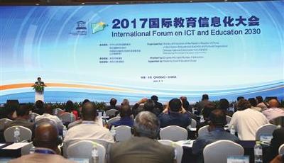 《青岛声明》续写《青岛宣言》 