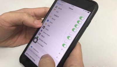 蘋果將在中國建數據中心 iCloud連接速度望更快