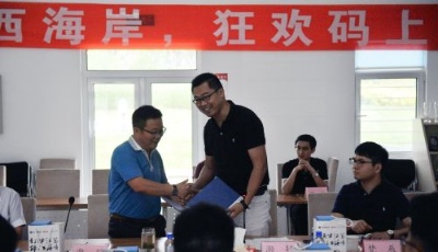 2017青島國際啤酒節(jié)放大招 "碼上狂歡"嗨翻天