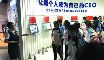 水涨船高，听校长谈“高”招