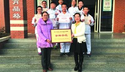 超银学校攀登信息化的“云端”