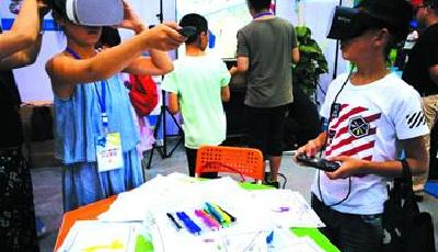 青岛十亿元加快教育信息化