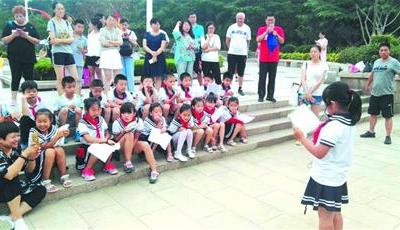 暑假变身小小朗读者