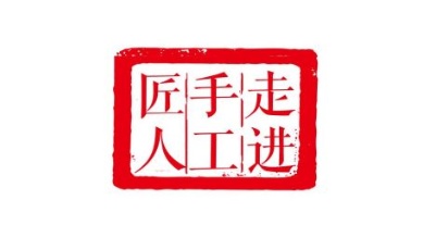 【走進手工匠人】王釗：方寸間 核雕萬千世界